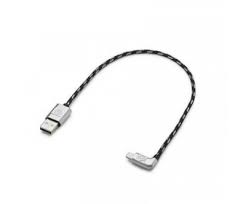 Premium USB Cable (USB-A to Apple Lightning 30cm)